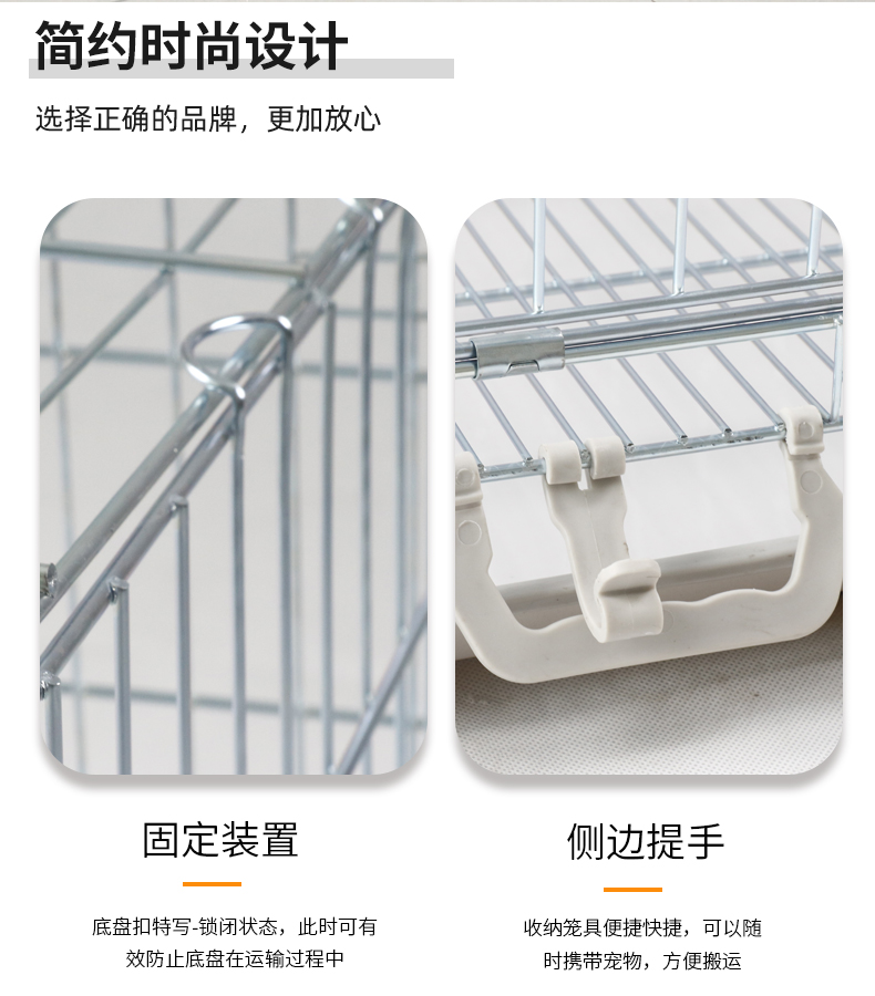 生產狗籠的廠家 生產狗籠的廠家