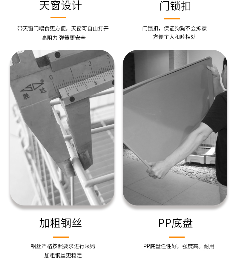 寵物狗籠子批發 寵物狗籠子批發