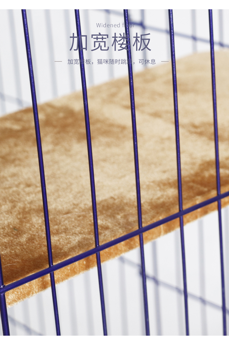 寵物貓籠生產(chǎn)廠 寵物貓籠生產(chǎn)廠